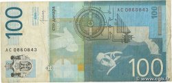 100 Dinara SERBIA 2013 P.57s MB