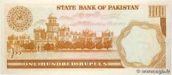 100 Rupees PAKISTAN 1975 P.R7 fST
