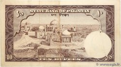 10 Rupees PAKISTAN 1951 P.13 q.SPL