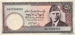 50 Rupees PAKISTAN 1986 P.40