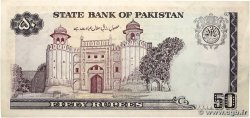 50 Rupees PAKISTAN 1986 P.40 SPL