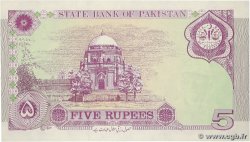 5 Rupees Commémoratif PAKISTAN 1997 P.44 FDC
