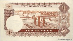 10 Rupees PAKISTAN 1970 P.16b SPL+