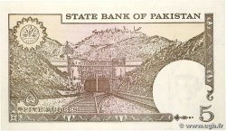 5 Rupees PAKISTAN 1983 P.38 AU