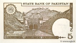 5 Rupees PAKISTAN 1983 P.38 SPL+