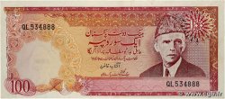 100 Rupees PAKISTAN 1975 P.31
