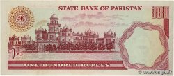 100 Rupees PAKISTAN 1975 P.31 q.SPL
