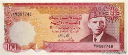 100 Rupees PAKISTAN 1981 P.36