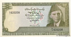 10 Rupees PAKISTAN 1983 P.39