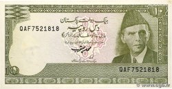 10 Rupees PAKISTAN 1983 P.39