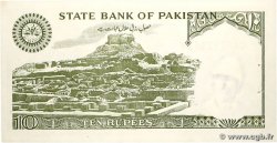 10 Rupees PAKISTAN 1983 P.39 AU