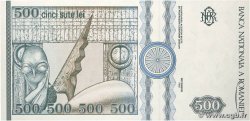 500 Lei ROMANIA 1992 P.101a FDC