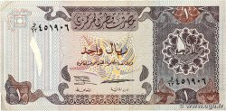 1 Riyal KATAR 1996 P.14b