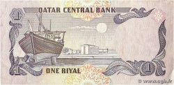 1 Riyal QATAR 1996 P.14b q.SPL
