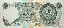 10 Riyals KATAR 1973 P.03a
