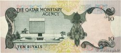 10 Riyals QATAR 1973 P.03a q.SPL