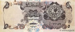 5 Riyals KATAR 1973 P.02a