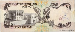 5 Riyals QATAR 1973 P.02a VF