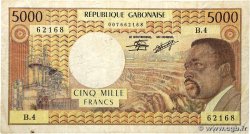 5000 Francs type 1974 GABUN 1978 A.242d