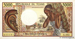 5000 Francs type 1984 TSCHAD 1991 A.288c