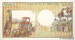 5000 Francs type 1984 TCHAD 1991 A.288c TTB+