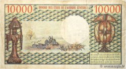 10000 Francs type 1971 Modifié GABON 1974 A.243a TB
