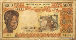 5000 Francs BEAC type 1976 TSCHAD 1978 A.281b