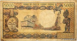 5000 Francs BEAC type 1976 TSCHAD 1978 A.281b SGE