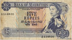 5 Rupees MAURITIUS 1973 P.30c