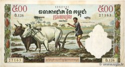 500 Riels KAMBODSCHA 1965 P.14d