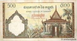 500 Riels CAMBOGIA 1965 P.14d BB