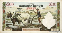 500 Riels KAMBODSCHA 1965 P.14d