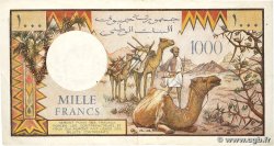 1000 Francs DJIBUTI 1979 P.37a q.SPL