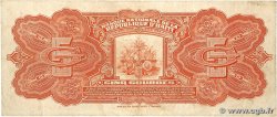 5 Gourdes HAÏTI 1964 P.187 TB