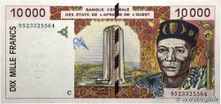 10000 Francs ÉTATS DE L AFRIQUE DE L OUEST 1995 P.314Cc