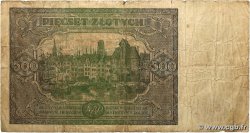 500 Zlotych POLAND 1946 P.121 G