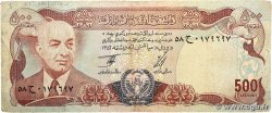 500 Afghanis AFGHANISTAN 1977 P.052a B