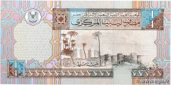 1/4 Dinar LIBYA 2002 P.62 UNC