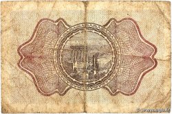 1 Piastre SIRIA 1920 P.006 BC