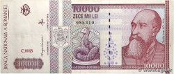 10000 Lei ROUMANIE 1994 P.105a TTB+