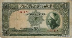 1 Dinar JORDANIEN 1949 P.02b fS