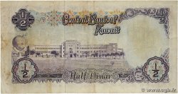 1/2 Dinar KUWAIT 1968 P.07b F+