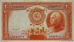 20 Rials IRAN 1938 P.034Ab S