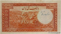 20 Rials IRAN 1938 P.034Ab S