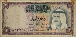 1 Dinar KOWEIT 1968 P.08a RC