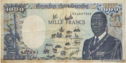 1000 Francs type 1985 modifié CENTRAFRIQUE 1987 A.195b TB