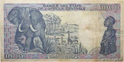 1000 Francs type 1985 modifié CENTRAFRIQUE 1987 A.195b TB