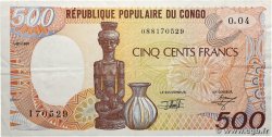 500 Francs type 1985 CONGO 1991 A.216f TTB+