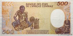 500 Francs type 1985 CONGO 1991 A.216f TTB+