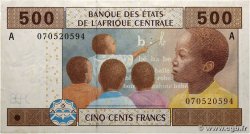500 Francs type 2002A GABUN 2003 A.254Aa fVZ